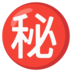 main 39 slot Logo motif ikonik “Jumpman” juga terukir di dada kanan seragam kandang